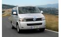 Volkswagen Caravelle Ankara Keçiören Ankara Oto Kiralama - Ünal