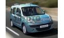 Renault Kangoo Ankara Keçiören Ankara Oto Kiralama - Ünal