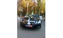 Mercedes 200 Ankara Çankaya On-ar Emlak Inssat Turizm Ltd şti.