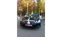 Mercedes 200 Ankara Çankaya On-ar Emlak Inssat Turizm Ltd şti.