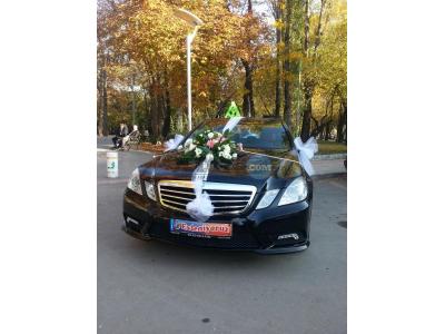 Mercedes 200 Анкара Чанкая On-ar Emlak Inssat Turizm Ltd şti.