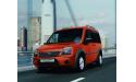 Ford - Otosan Tourneo Connect Ankara Çankaya Durak Oto Kiralama