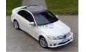 Mercedes C Ankara Çankaya Durak Oto Kiralama