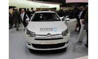 Citroen C5 Ankara Çankaya Pekcan Oto Kiralama