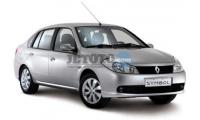 Renault Clio Symbol Ankara Çankaya Pekcan Oto Kiralama