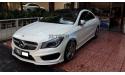 Mercedes 200 Ankara Çankaya Yuksel Grup Araç Ve Vip Kiralama