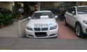 BMW 3 Serisi Ankara Çankaya Yuksel Grup Araç Ve Vip Kiralama