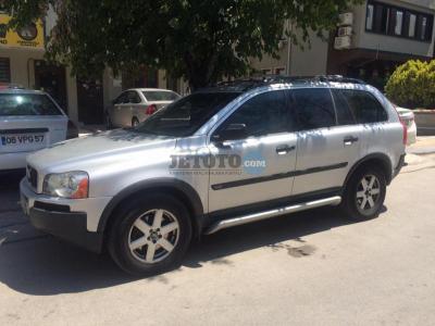 Volvo XC 90 Ankara Cankaya Gezici Filo Araç Kiralama
