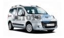 Peugeot Bipper Ankara Çankaya Soysal Group Rent A Car & Filo Kiralama