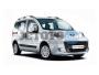 Peugeot Bipper Ankara Cankaya Soysal Group Rent A Car & Filo Kiralama