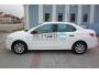Peugeot 301 Ankara Çankaya Elit Araç Kiralama