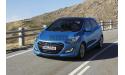 Hyundai i30 Ankara Çankaya TAHA GRUP ARAÇ KİRALAMA