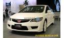 Honda Civic
 İstanbul Büyükçekmece POYRAZ OTOMOBİL VE RENT A CAR