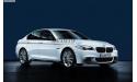 BMW 5 Serisi
 Adana Seyhan Azra Rent A Car