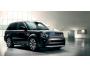 Land Rover Range Rover Sport
 Измир Конак FIRST CLASS VIP HİZMETLER