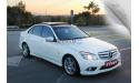 Mercedes C Ankara Yenimahalle Zirve Rent A Car