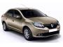Renault Clio Symbol
 Malatya Havaalanı (MLX) AssistCar Rental