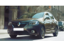 Renault Clio Symbol
 Istanbul Atasehir KARINCA TURİZM TAŞ.OTO.RENT A CAR