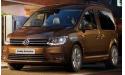 Volkswagen Caddy Konya Selçuklu K-K-Y GROUP RENT A CAR OTOMOTİV